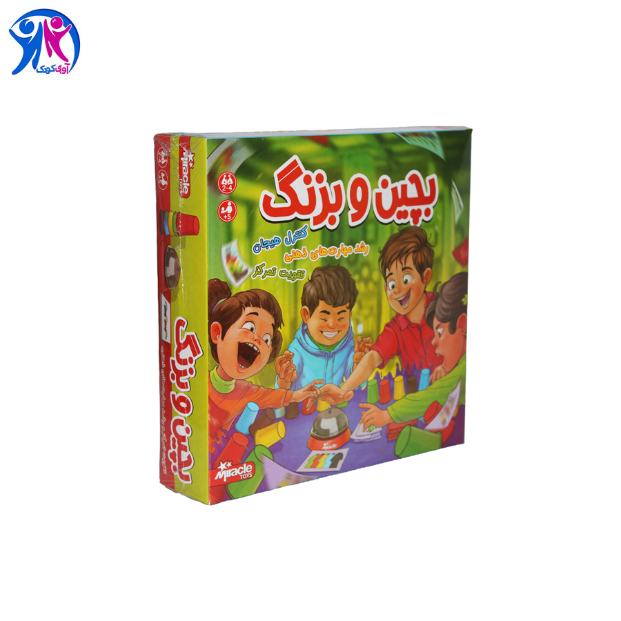 آوای کودک