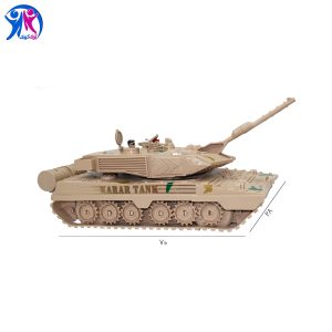 آوای کودک