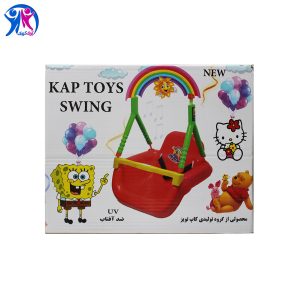 آوای کودک